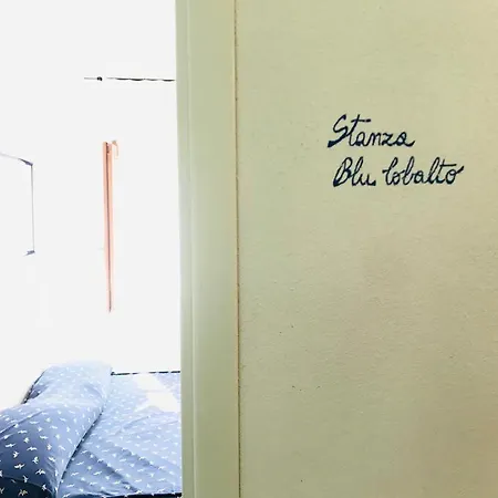 Il carrubo B&b-2