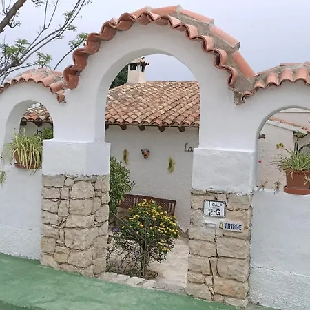 El Rincón de la Quinta-2