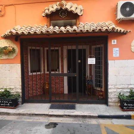 Roberto'S Guest House-3