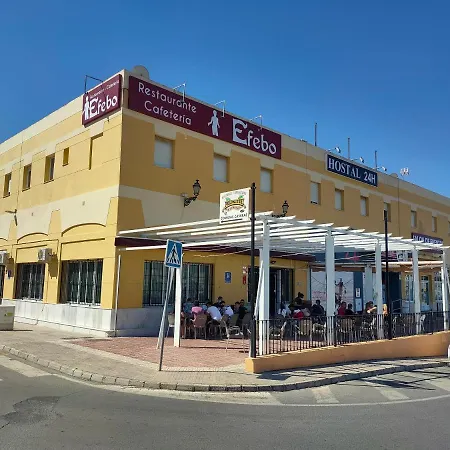 Hostal Efebo 24H-3