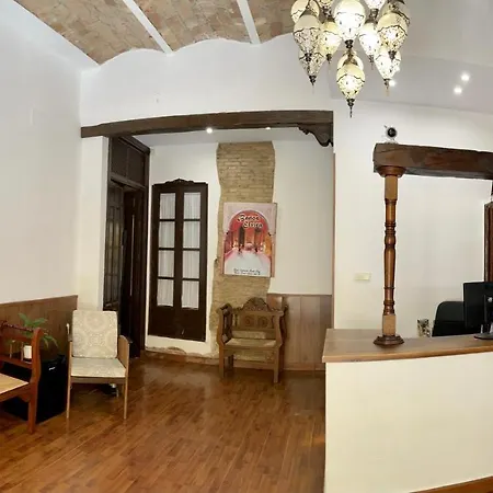 Arteaga Hostal&Baños Arabes Elvira-2