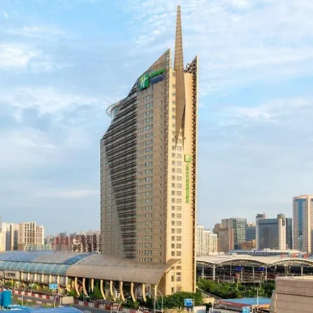 Holiday Inn Express Zhabei Shanghai-3