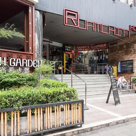 Ruamchitt Plaza Hotel-3