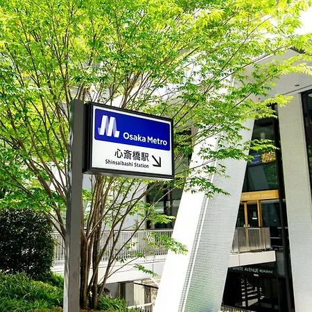Hotel Nikko Osaka-2