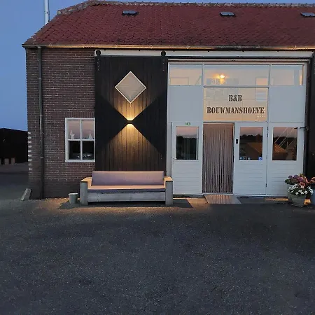 B&B Bouwmanshoeve-2