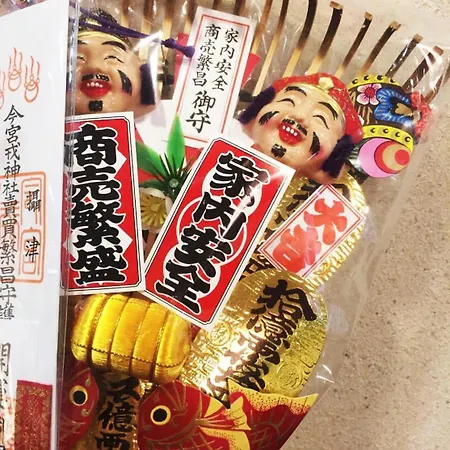 Nisshin Namba Inn-2