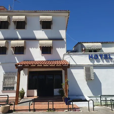 Hotel Rural Puerta De Plasencia-3
