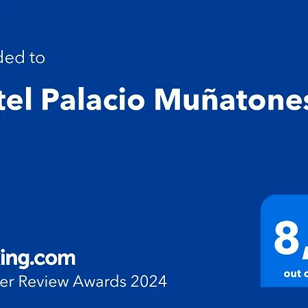 Hotel Palacio Muñatones-3