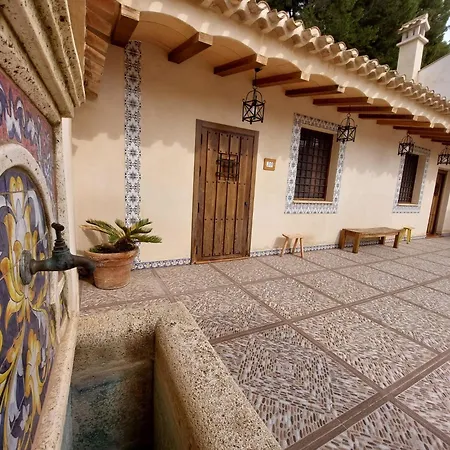 Casa de La Campana-2