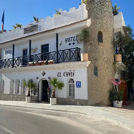 El Chili Boutique Hotel-2