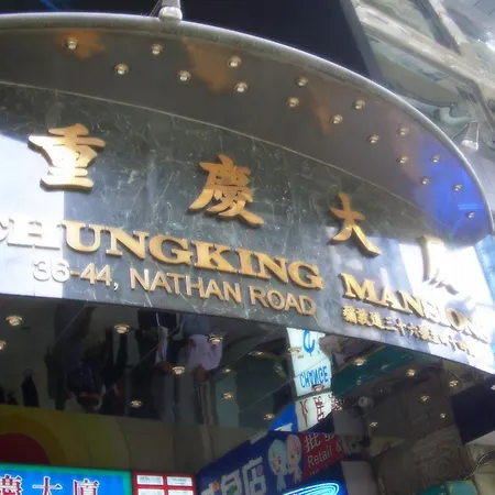 Oriental Pearl Budget Hotel-3