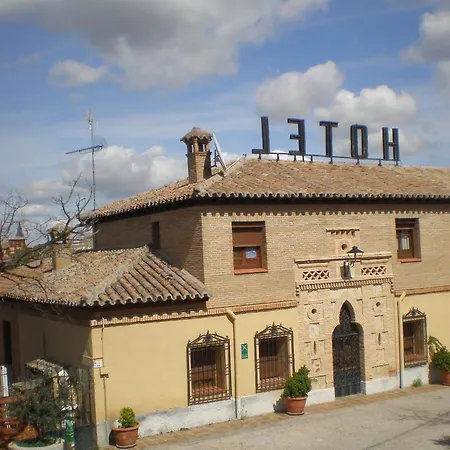 Hotel Los Cigarrales-3