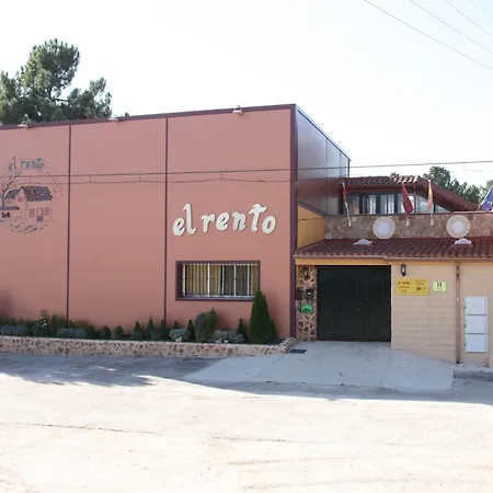 El Rento Alojamiento Rural-2