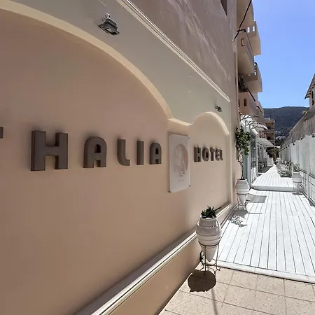 Thalia Deco City & Beach Hotel-3