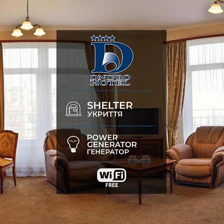 Готель Дніпро Dnipro Hotel-2