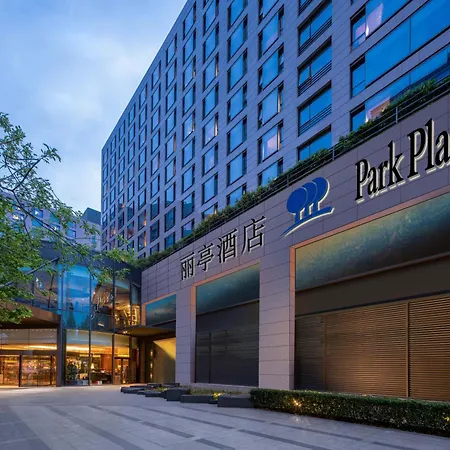 Park Plaza Beijing Wangfujing-2