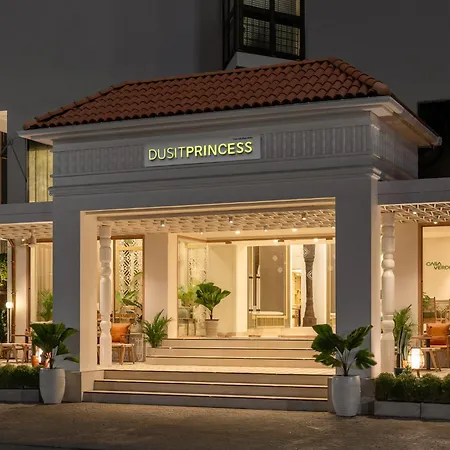 Dusit Princess Chiang Mai-2