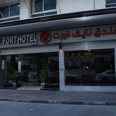 Naif Fort Hotel-3
