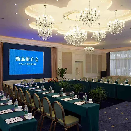 Citic Hotel Beijing Airport-3