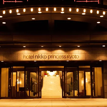 Hotel Nikko Princess Kyoto-2
