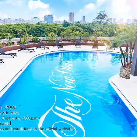 Hotel New Otani Osaka-3