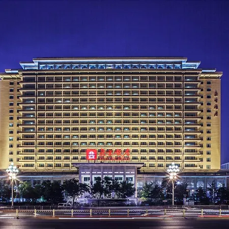 Beijing Hotel-2