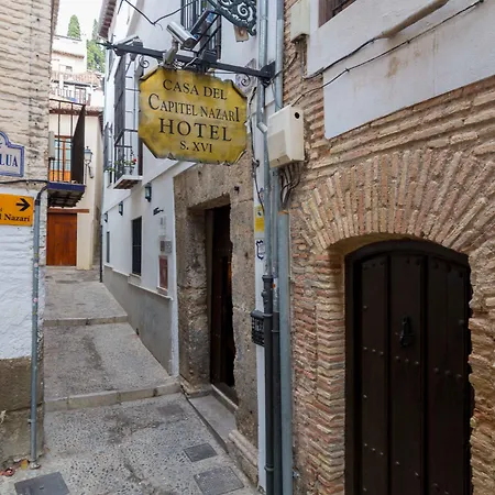Casa del Capitel Nazarí-2
