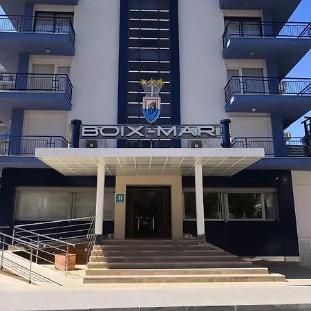 Checkin Blanes-2