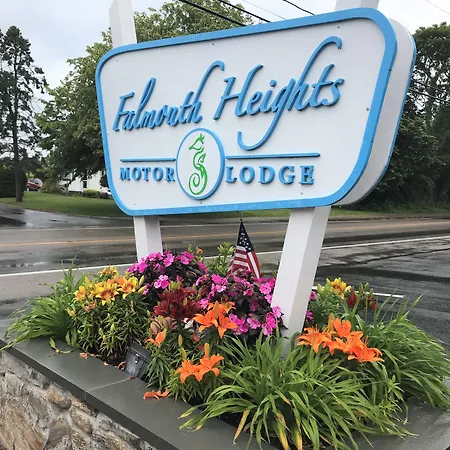 Falmouth Heights Motor Lodge-2