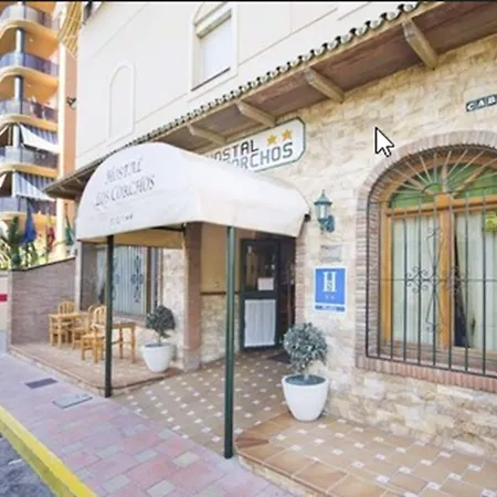 Hostal Los Corchos-3
