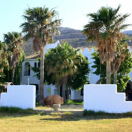 Wawa Tarifa-2