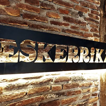 Pensión Basque Boutique-2