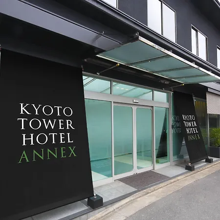 Kyoto Tower Hotel Annex-3
