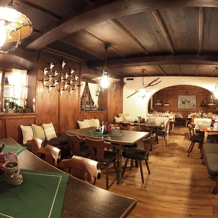 Hotel Blaue Gams ***S-2