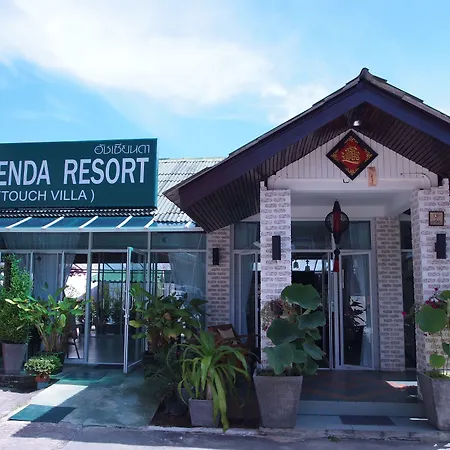 Hacienda Phuket, Patong-3