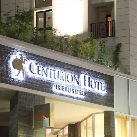 Centurion Hotel Ikebukuro Station-2