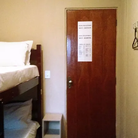 Hotel Paulistano Parque Anhembi-2