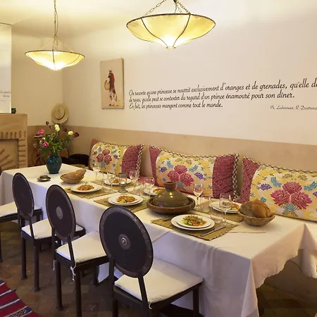 Riad Assala-2