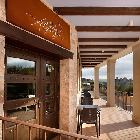 Hotel Vinoteca Alquezar - Adults Only --3