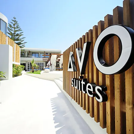 Dyo Suites-3