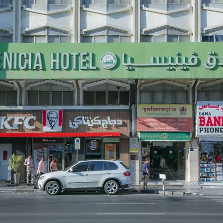 Phoenicia Grand Hotel-2