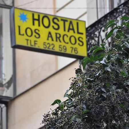 Hostal Los Arcos-2