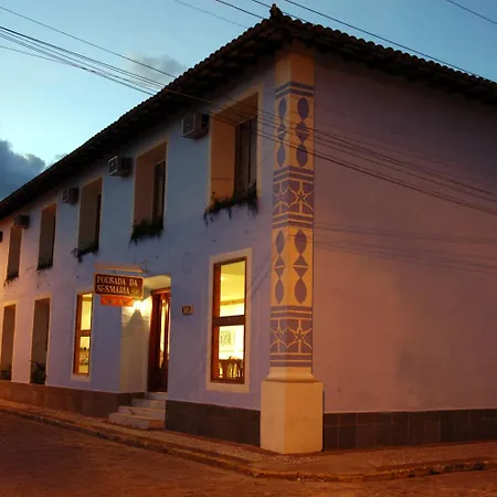 Pousada da Sesmaria-3