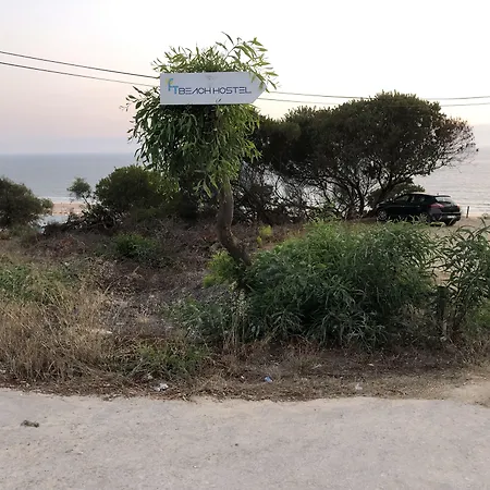 Fonte Da Telha Cliff House-3