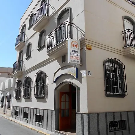 Hostal San Andres-2
