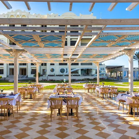Gravity Hotel & Aqua Park Sahl Hasheesh Families And Couples Only-3