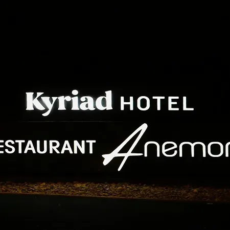 Kyriad Clermont Ferrand Nord - Riom-2