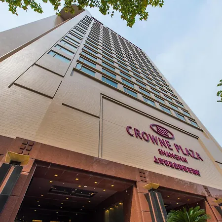 Crowne Plaza Shanghai By Ihg-3
