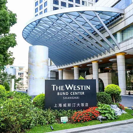 The Westin Bund Center, Shanghai-2