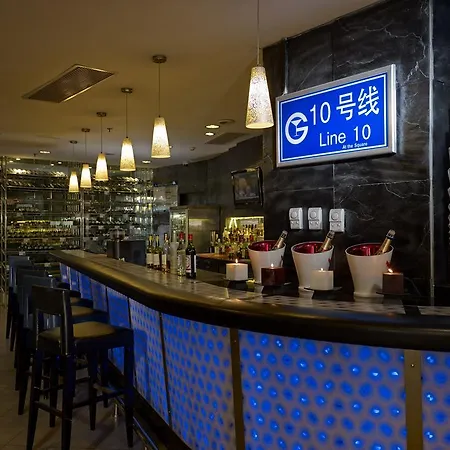 Novotel Beijing Sanyuan-2